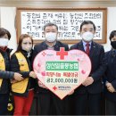 성산일출봉농업협동조합 이미지