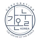 진코리아주식회사