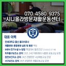 튼튼운동센터 이미지