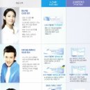 다봄안경원 이미지