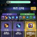키즈메타버스에듀 이미지