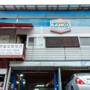 남양주오토미션 하면 믿고 맡길 수 있는 구리한일오토미션