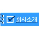 동방약국 이미지