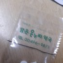 네일;지우 이미지
