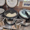 중앙한식뷔페 이미지