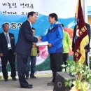 모동초등학교 이미지