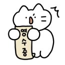 T 노래연습장 이미지