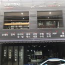 영세차장 이미지