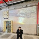 근대역사박물관본관2층 이미지