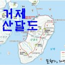 산달보건진료소 이미지