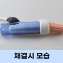 파워메디 이미지