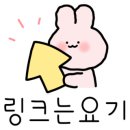 비유네일(Be you nail)
