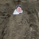 기리시마 이미지