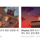 (주)스탭솔루션 이미지