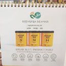 오룸스킨 | 익산 모현동 오부띠끄 스킨플래닝 후기