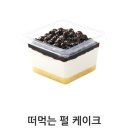 공차천안청수점 네이버블로그