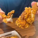 자담치킨 황금점 이미지