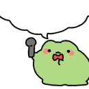 속초할매생태동태탕평택
