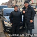 신사모터스 이미지