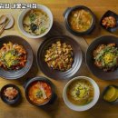 나드리김밥대봉교역점 이미지