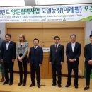 박철수농장 이미지