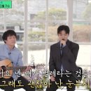 (유) 반딧불 | 황가람&lt;나는 반딧불&gt; 노래, 14년차 가수 유퀴즈 출연, 147일 노숙 생활, 개똥벌레와 비유했던 날들