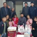 유치면사무소 이미지