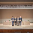 천안박물관 네이버블로그