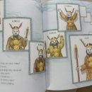 나라세운호랑이 이미지