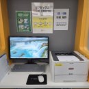 약수동주민센터 이미지