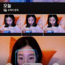 제니스하이브 | 엉터리생고기블로그