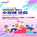 대전광역시여성가족원 이미지