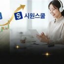 골드에스제이