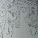 낙양여인숙 이미지