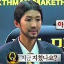 운동자판기 GYM 이미지