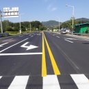 가야부분정비 이미지