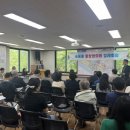 송포동 행정복지센터 이미지