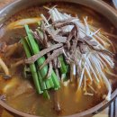 동서떡방앗간 이미지