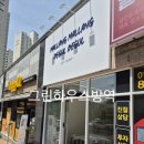 선명방역청소 이미지