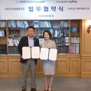 도담컴퍼니 이미지