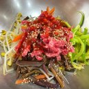 홍강정수기 | [진주] 금산 대표 맛집 미성가든 육회비빔밥