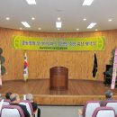 충남해양과학고등학교 이미지