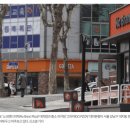 대치동1타피자 이미지