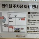 이디야청당 이미지