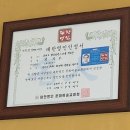 고성 막국수 화진포박포수가든 방문 후기