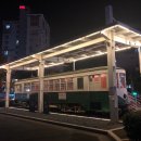 임시수도기념거리 이미지