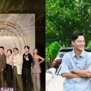 SBS 예능, 역대급 도파민 터진다…&#39;마이턴&#39;→&#39;비서진&#39;까지, 믿고보는 예능 라인업 이미지