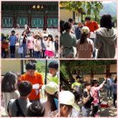 햇살지역아동센터 이미지