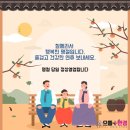 으뜸플러스안경 안산중앙역점 이미지