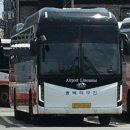 충북리무진(주) 이미지